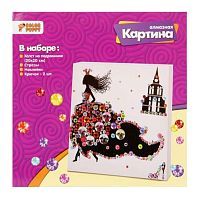 Color Puppy Набор алмазной вышивки Золушка (95466) 20x20 см