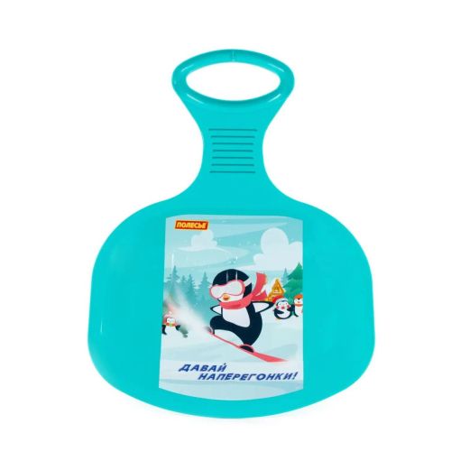 ледянка полесье №2 с наклейкой v2 фото 7 Ледянка ПОЛЕСЬЕ №2 с наклейкой V2 фото 7