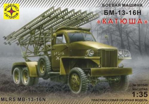 Сборная модель Моделист БМ-13-16Н "Катюша" (303548) 1:35