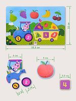 Malamalama Пазлы на подложке Весёлые знания 15 элементов