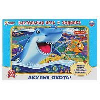 Настольная игра УМка Умные игры Акулья охота Игра-ходилка