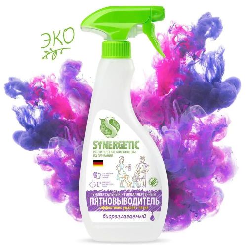 пятновыводитель synergetic 0,5л Пятновыводитель SYNERGETIC 0,5л