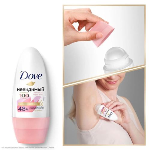 DOVE Антиперспирант шариковый Нежность Лепестков Trs 50мл фото 2