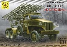 Модель бронетехника БМ-13-16НКатюша(1:35)