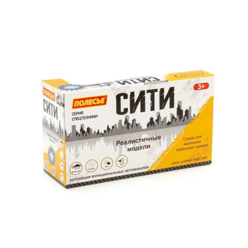 ПОЛЕСЬЕ Автомобиль самосвал Сити оранжевый фото 2