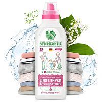 Гель для стирки SYNERGETIC Универсальный 0,75л