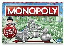 НИ Монополия Классическая (обновленная)