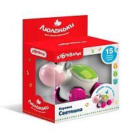 Коровка Светяшка (Люленьки)