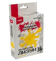 Химические опыты. Волшебный лизун Мир пикселей, желтый