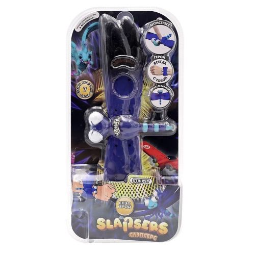 фигурка-герой slapsers стрипси 22,5 см Фигурка-герой Slapsers Стрипси 22,5 см