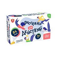 Десятое королевство Игра настольная Расскажи или Действуй 3 в 1 Актив time