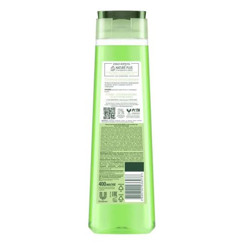 Чистая Линия Шампунь Укрепляющий Крапива 400мл фото 4