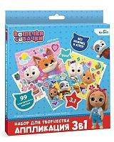 Набор для тв-ва 3в1 Кошечки-собачки
