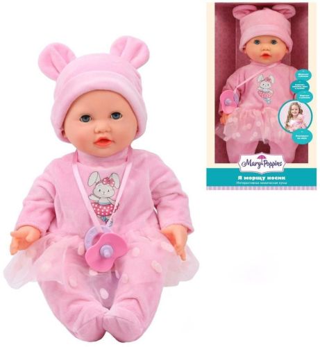 интерактивная кукла 41 см mary poppins я морщу носик 451319 Интерактивная кукла 41 см Mary Poppins Я морщу носик 451319