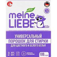 MEINE LIEBE Стиральный порошок универсальный концентрат 3кг