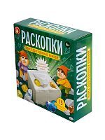 Десятое королевство Раскопки Поиск драгоценных камней (15 камней)
