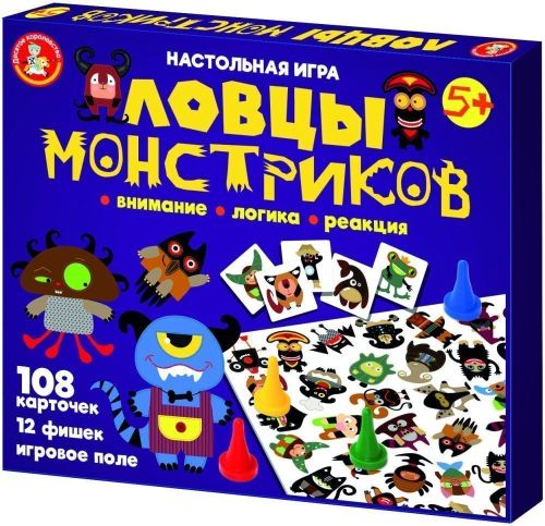 Настольная игра Десятое королевство Ловцы монстриков 04675 фото 2