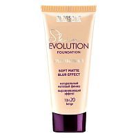 LUXVISAGE Тональный крем Skin Evolution тон 20 beige 35г