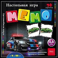 Настольная игра Hatber Мемо Автомобили