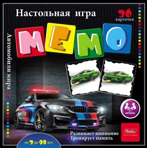 Настольная игра Hatber Мемо Автомобили