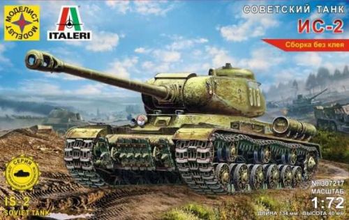 Сборная модель Моделист Советский танк ИС-2 (307217) 1:72