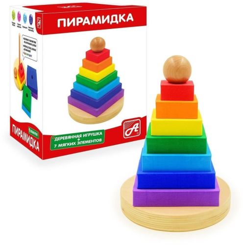 Пирамидка Радуга Квадратики