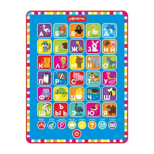 Развивающая игрушка Азбукварик Планшетик Азбука зверят фото 4