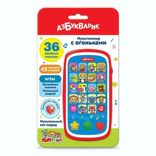 музыкальная игрушка азбукварик мультиплеер с огоньками музыкальный хит-парад Музыкальная игрушка Азбукварик Мультиплеер с огоньками Музыкальный хит-парад