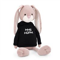 Кролик НормМэн 40 см