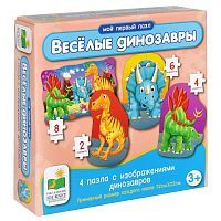Пазл LJ Мой первый пазл: Веселые динозавры, 4 пазла с изображениями динозавров, от 3 лет