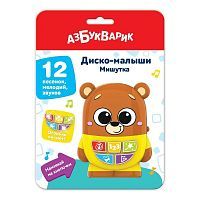 Музыкальная игрушка Азбукварик Диско-малыши Мишутка