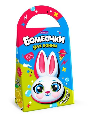 Бомбочки для ванны своими руками Манговый кролик