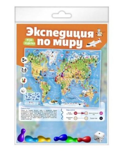 НИ ходилка Экспедиция по миру