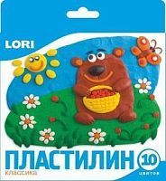 Пластилин классика 10 цв.