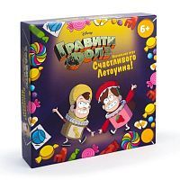 НИ Гравити Фолз. Счастливого Летоуина