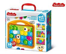 Мозаика для малышей Десятое королевство Baby Toys "Утята" в чемодане d4,5/38 элементов