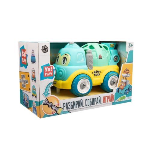 Машинка-конструктор ЯиГрушка Ya!PLAY Бетономешалка
