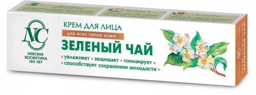 Крем для лица Невская Косметика Зеленый чай, 40мл фото 4