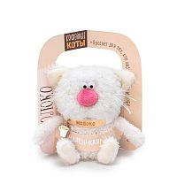 Мягкая игрушка BUDI BASA Кофейные коты. Кот Молоко Маленькая радость 12 см