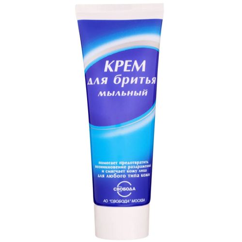крем для бритья свобода мыльный 75г Крем для бритья Свобода Мыльный 75г