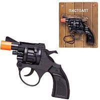 Игрушка Пистолет 12х8х2,5 см ABtoys Arsenal ARS-306
