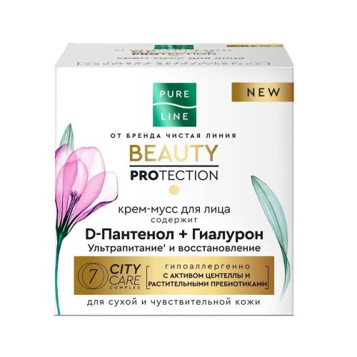 крем-мусс для лица pure line 45мл фото 5 Крем-Мусс для лица Pure Line 45мл фото 5