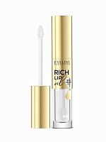 EVELINE Rich Lip Oil Масло для губ Кокос 4,5мл