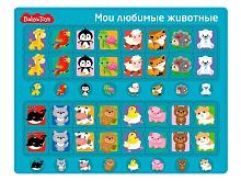 Пазл Десятое королевство планшетный Мои любимые животные Baby Toys