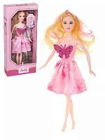 Кукла в розовом платье 30 см H925