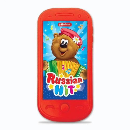 Музыкальная игрушка Азбукварик Мини-смартфончик Russian Hit фото 4