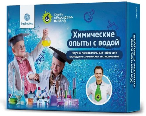 Набор для опытов химический с водой