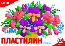 Пластилин Классика, 18 цветов, 20 гр., без европодвеса