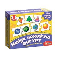 НПИ МПИ Найди похожую фигуру