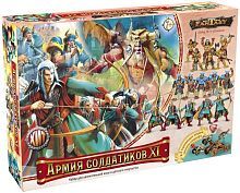 Набор №11 Армия солдатиков Фэнтези